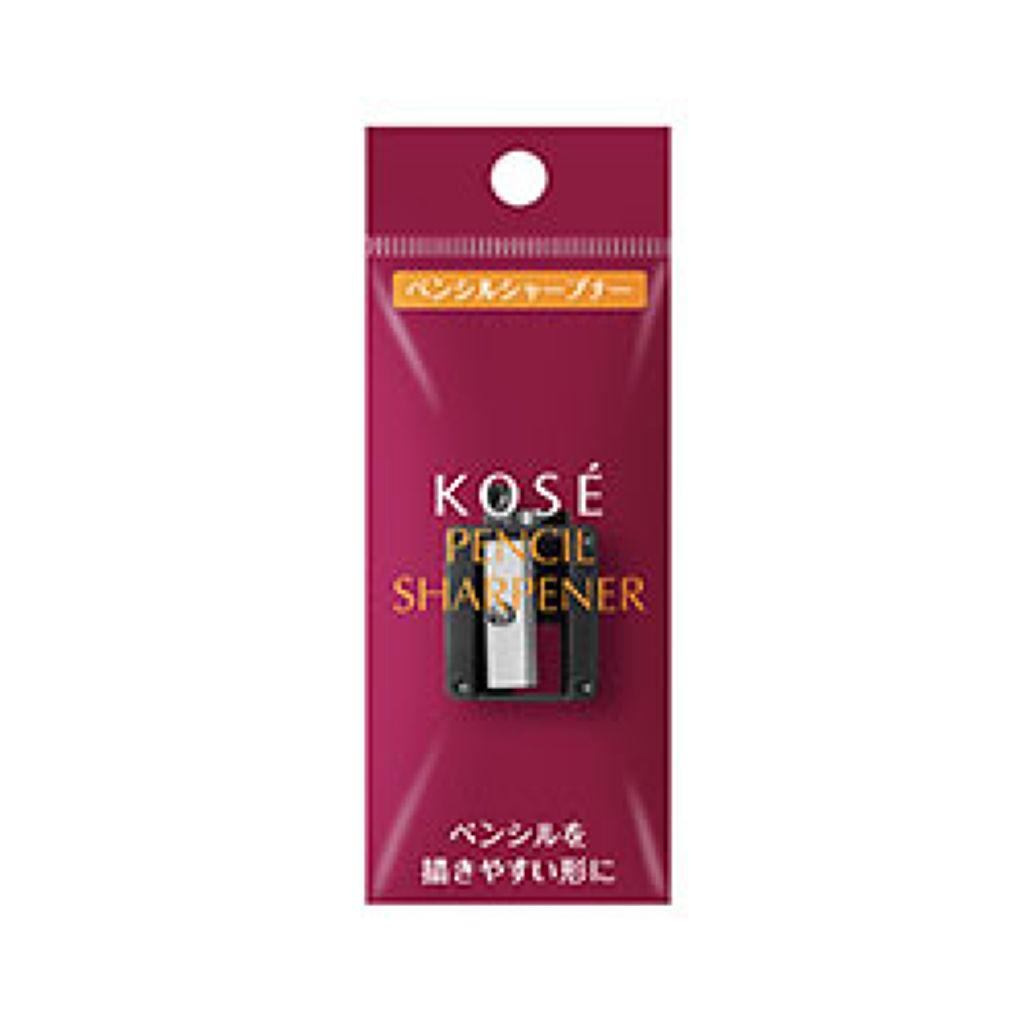 ペンシルシャープナー