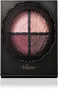 グロッシーリッチ アイズ / Visée