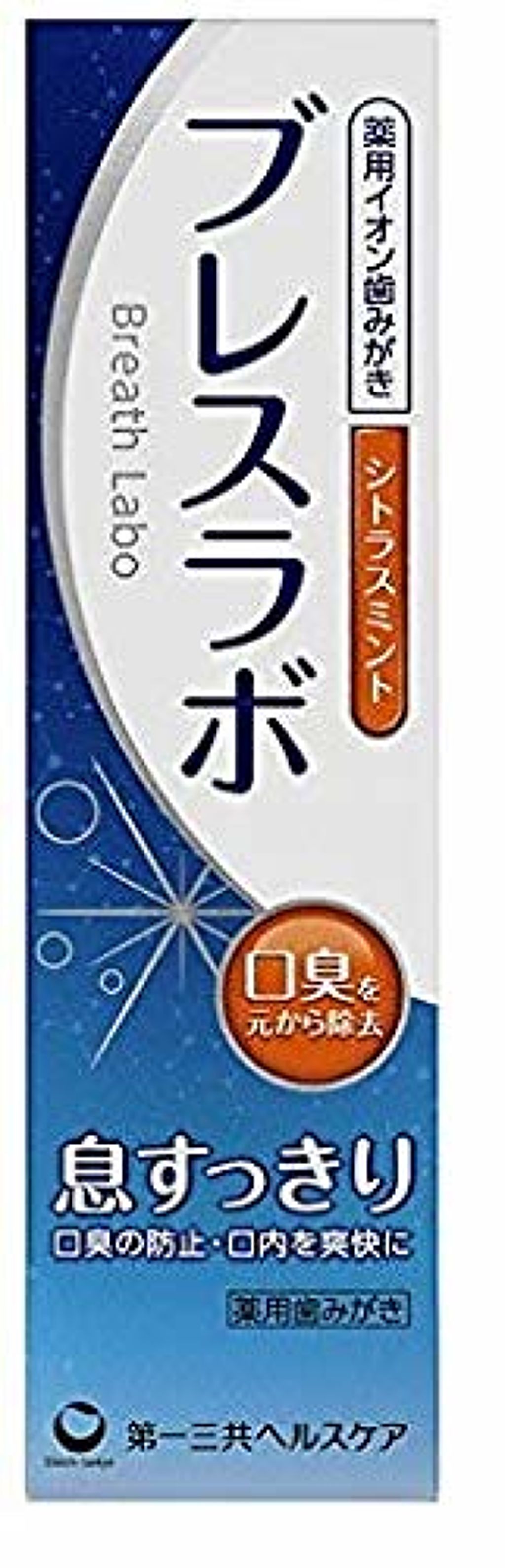 薬用イオン歯みがき ブレスラボ シトラスミント ブレスラボ