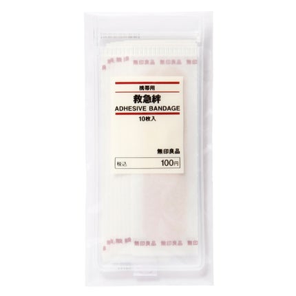 無印良品 携帯用救急絆