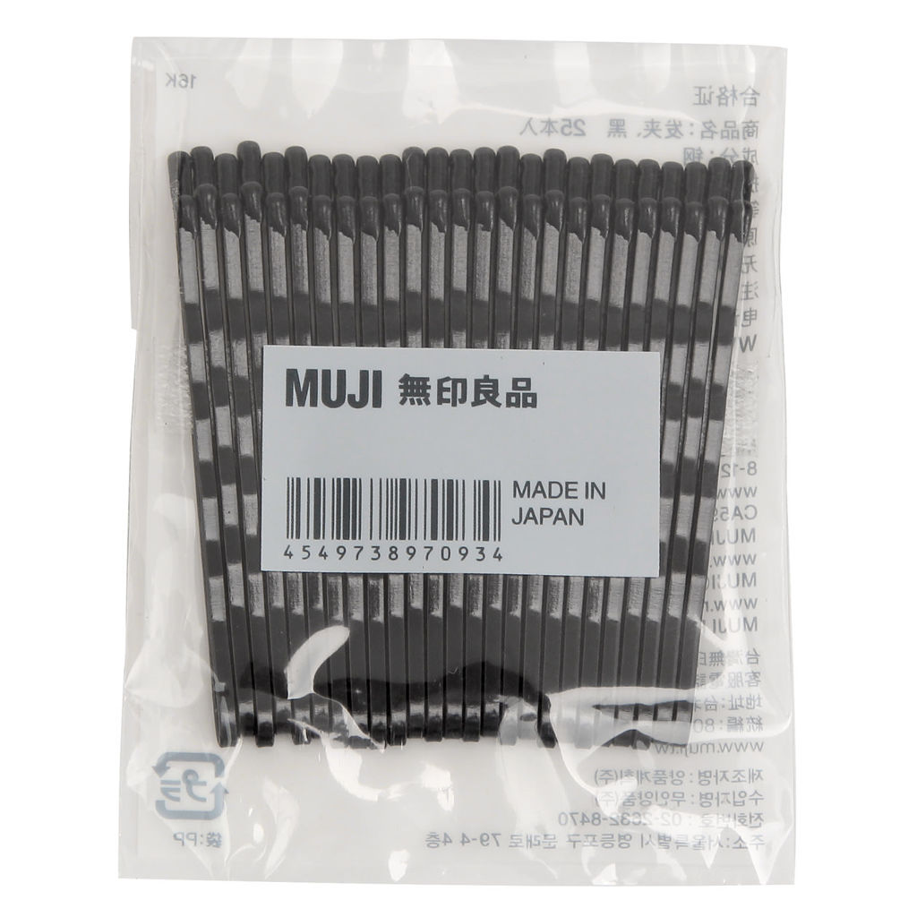 無印良品 ヘアピン・黒