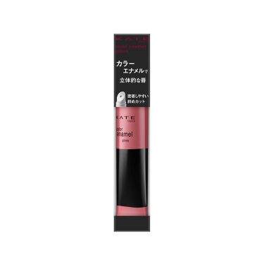 プチプラのグロス口コミ人気のおすすめ18選 カラー別 落ちにくい べたつかない使い方のコツ Lips