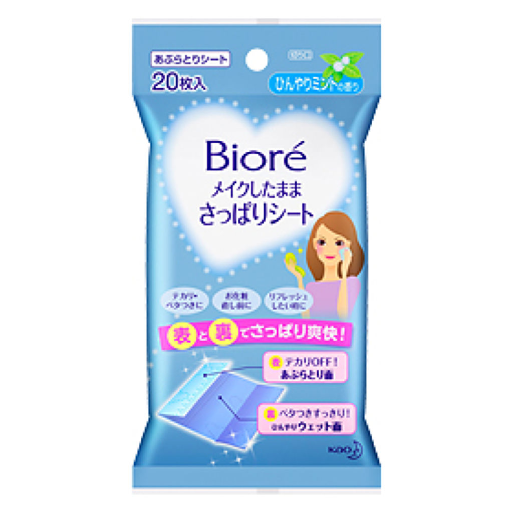 ビオレ メイクしたままさっぱりシート ひんやりミント