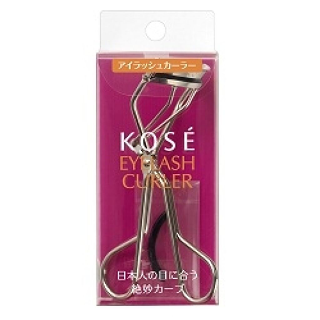 アイラッシュカーラー コーセー