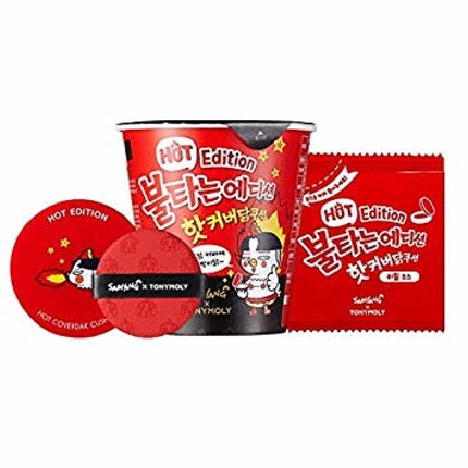 TONYMOLY ホットカバークッション