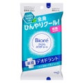 さらさらパウダーシート 薬用デオドラント クールミントの香り