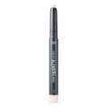 ETUDEプレイ101 ブレンディングペンシル