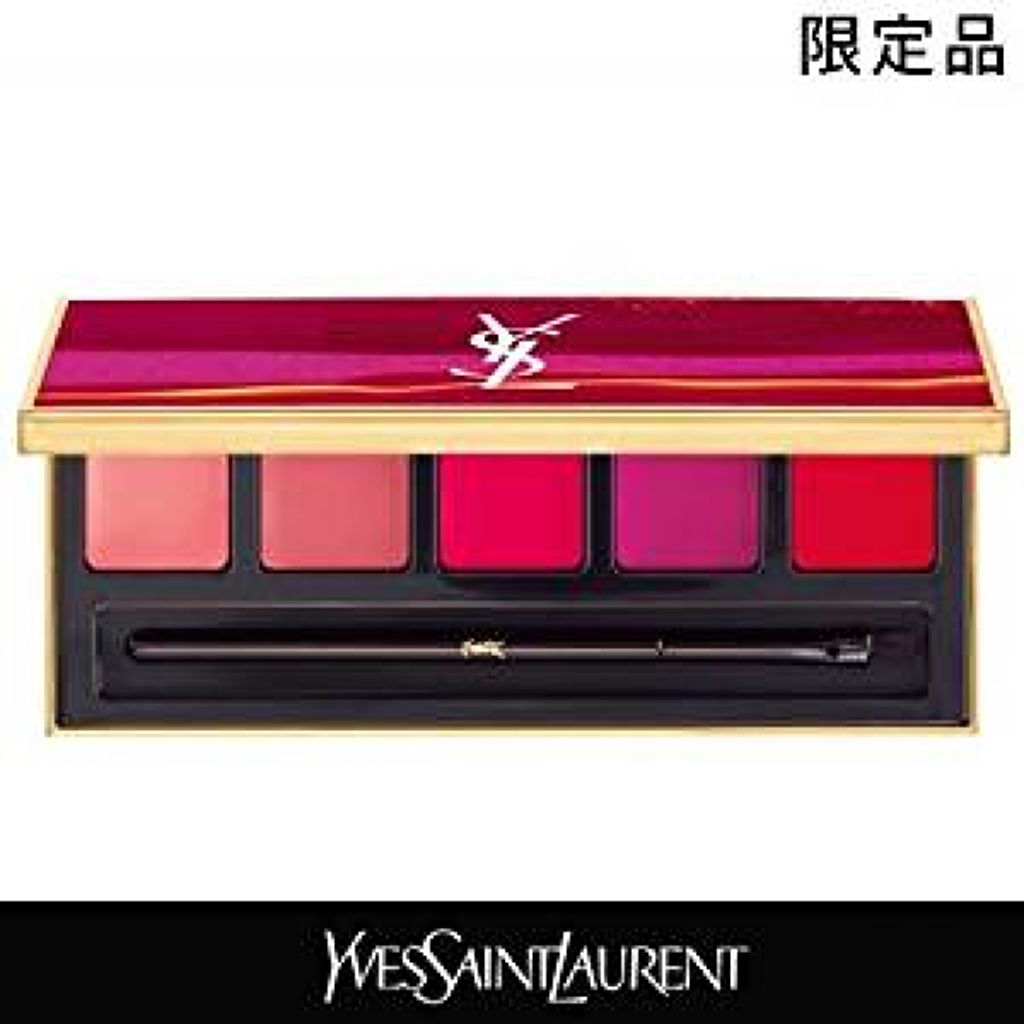 YVES SAINT LAURENT BEAUTE リップパレット ポップイリュージョン