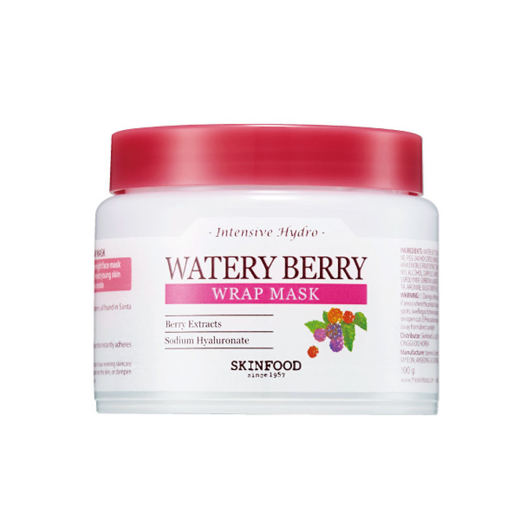 SKINFOOD ウォーターベリー ラップマスク(旧)