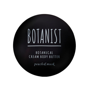 BOTANISTボタニカルクリームボディーバター BOTANIST