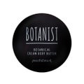 BOTANISTボタニカルクリームボディーバター / BOTANIST