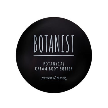 BOTANIST BOTANISTボタニカルクリームボディーバター