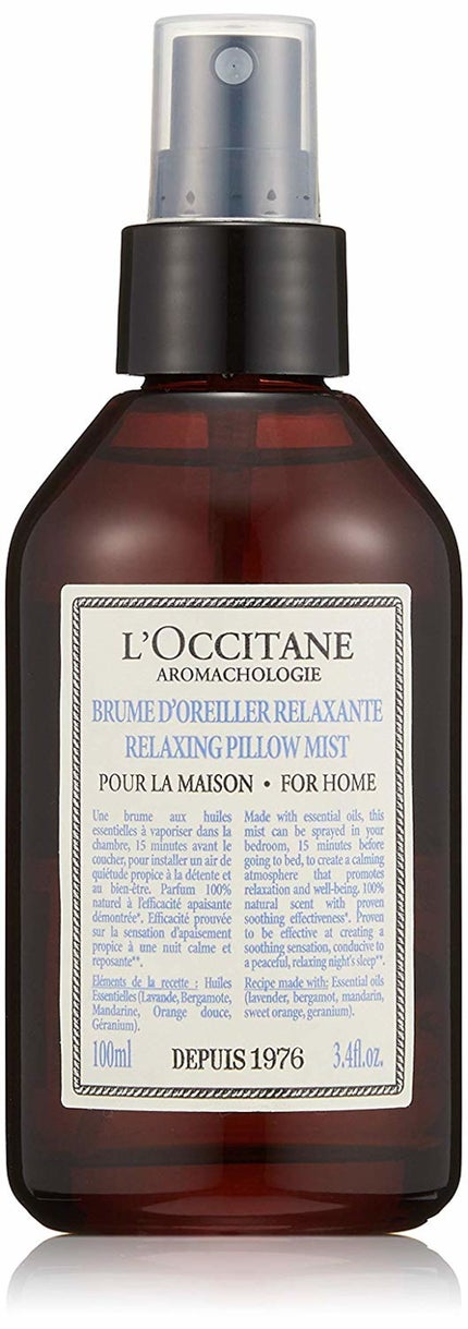 L'OCCITANE リラクシング ピローミスト
