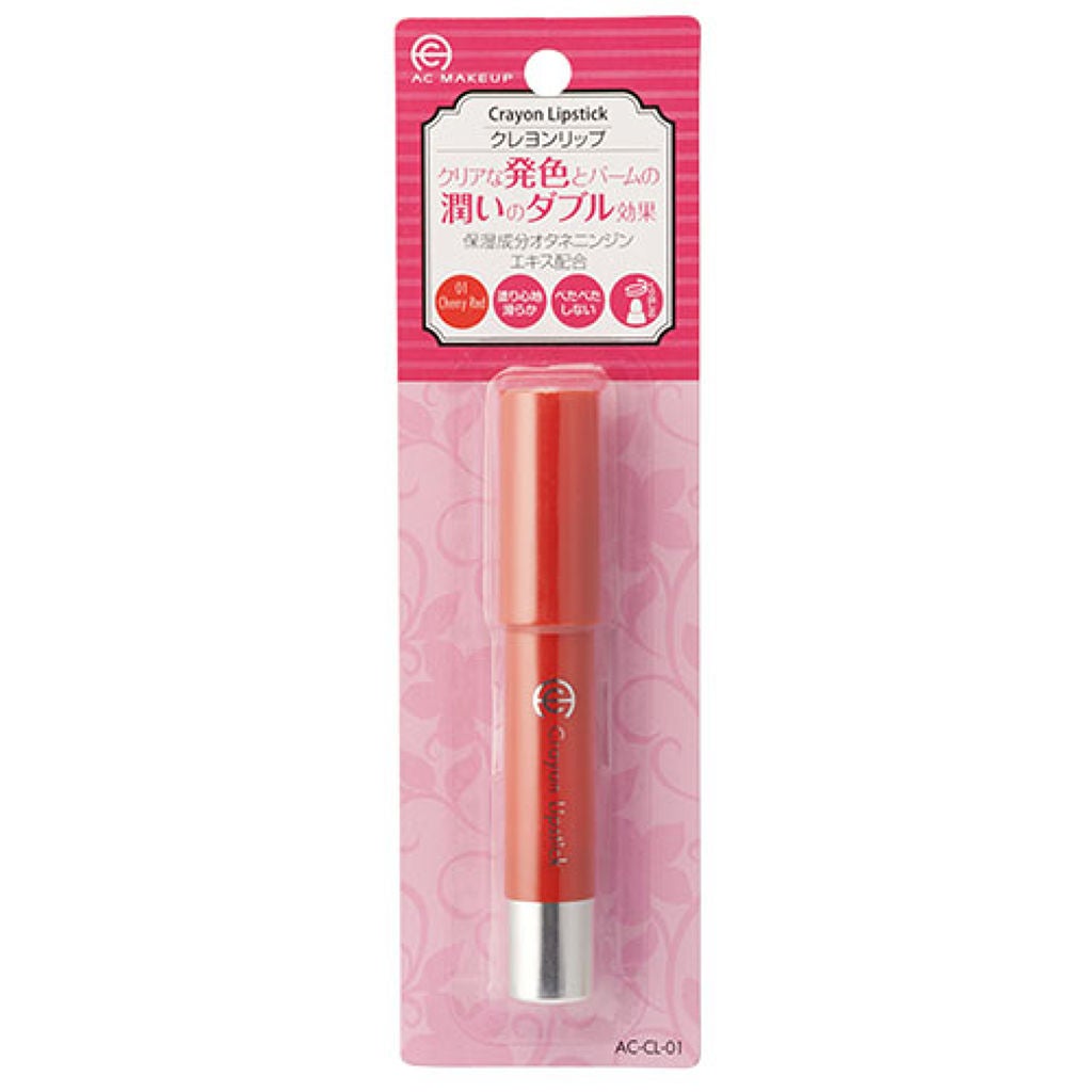 AC クレヨンリップ AC MAKEUP