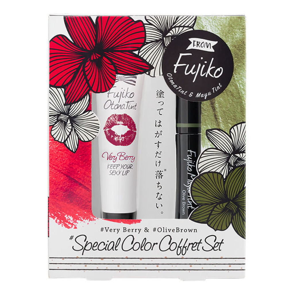 スペシャルカラーコフレセット