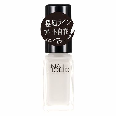 試してみた ネイルホリック アート ネイルホリック Lips