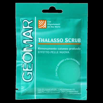 ジェオマール タラソスクラブ(トライアルサイズ)