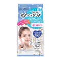 ラチェスカ 水クレンジングシート(クリア)