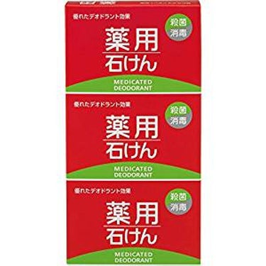 薬用石けん KUMANO COSMETICS