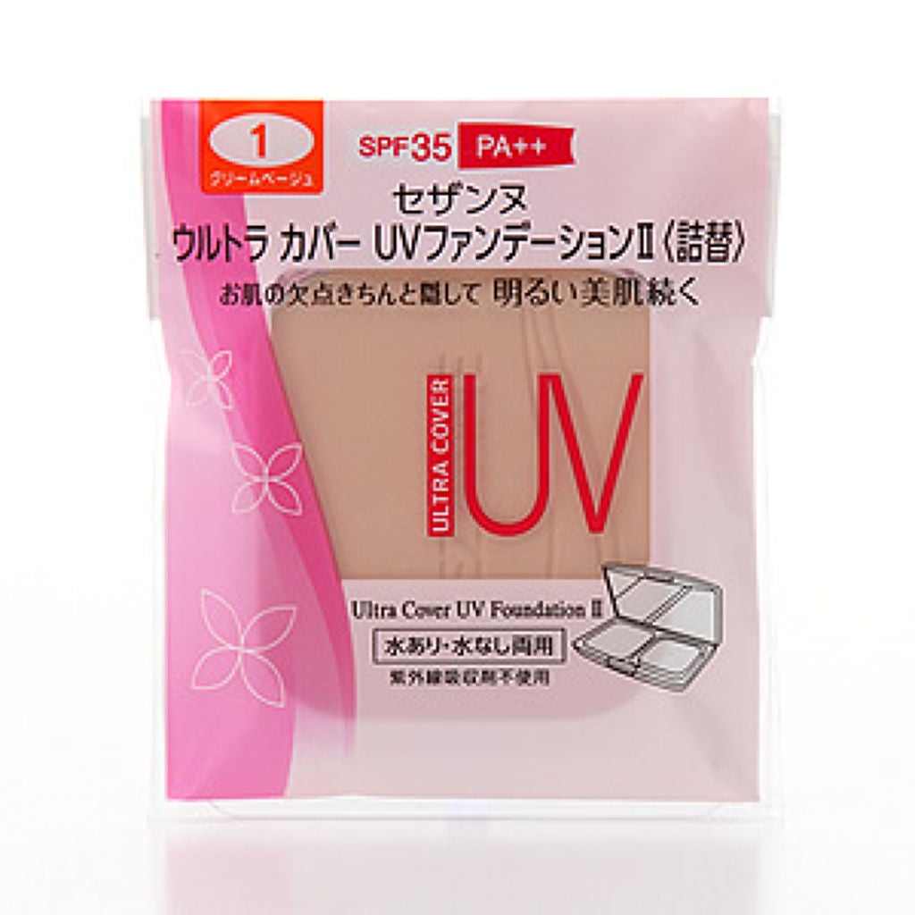 ウルトラ カバー UVファンデーションII 詰替 CEZANNE