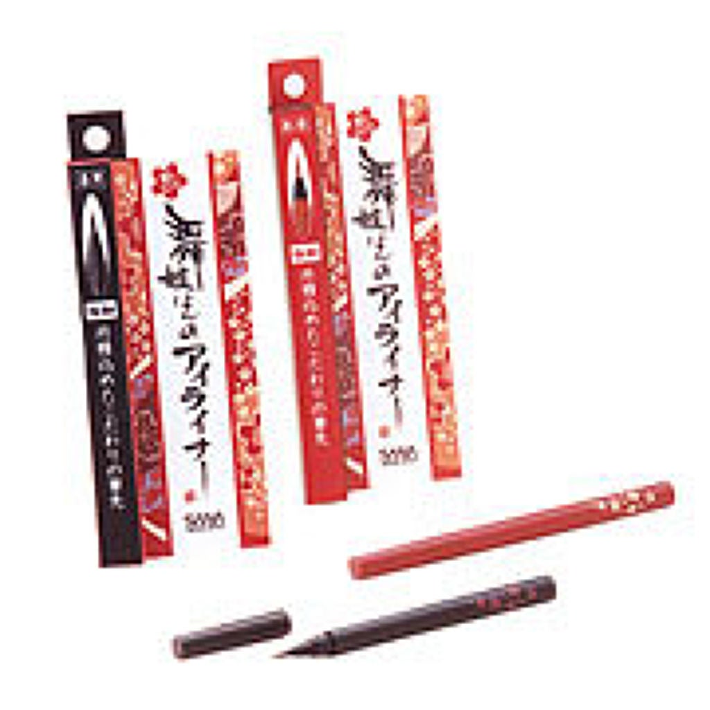 舞妓はんのアイライナー 舞妓はん