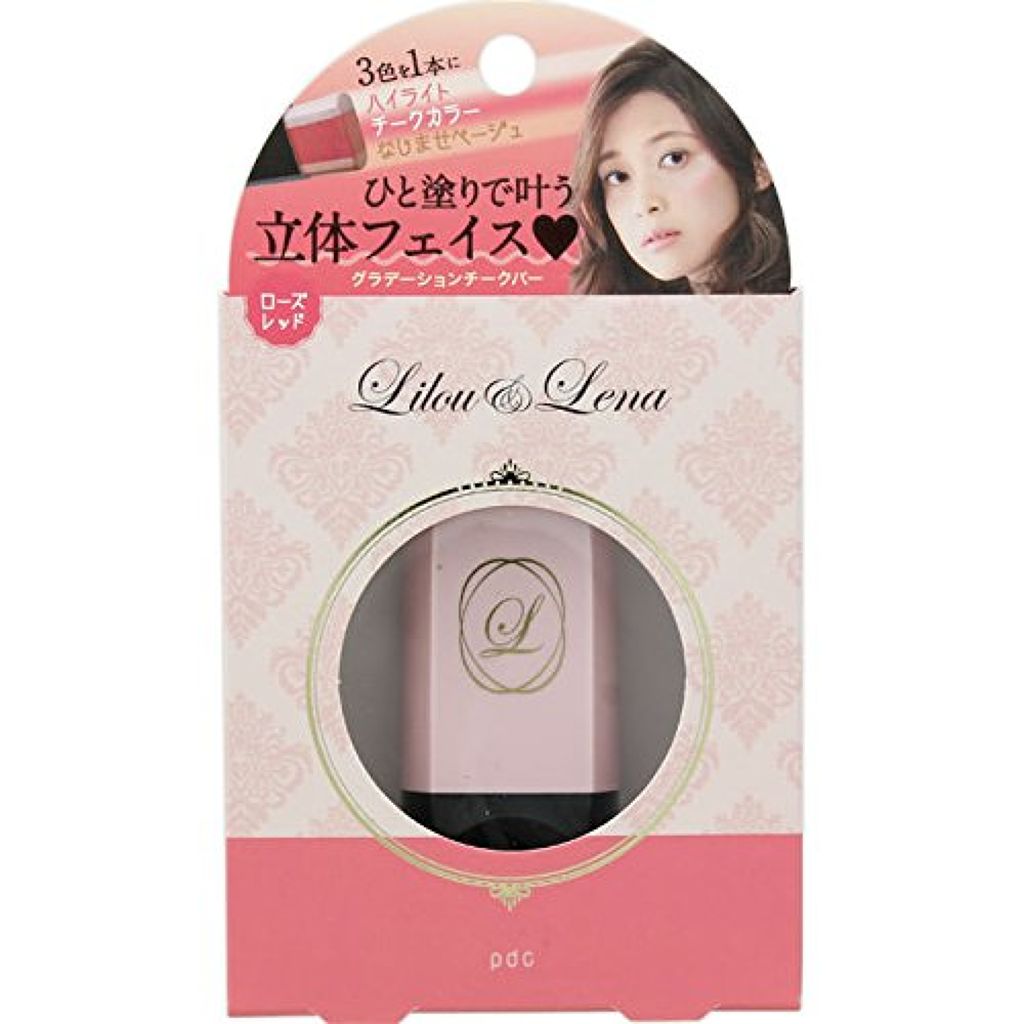 リルレナ グラデーションチークバー pdc