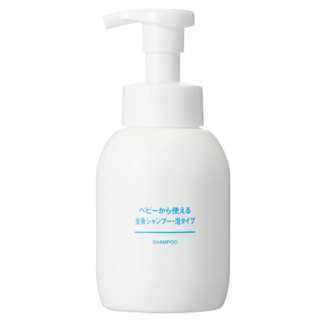 ベビーから使える全身シャンプー・泡タイプ 無印良品