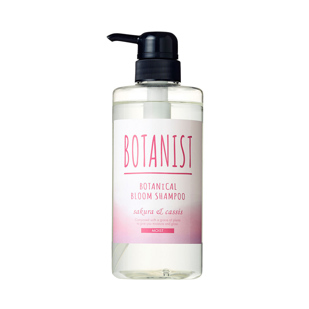 BOTANISTボタニカルブルームシャンプー（モイスト） / BOTANIST