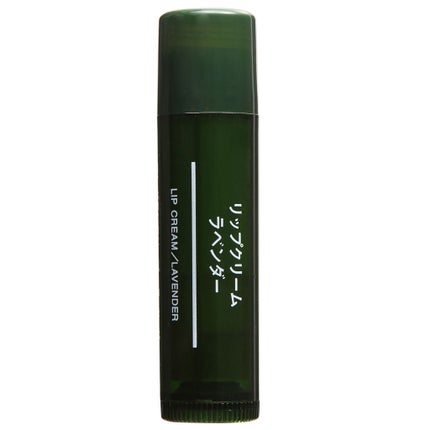 無印良品 フレグランスリップ ラベンダー