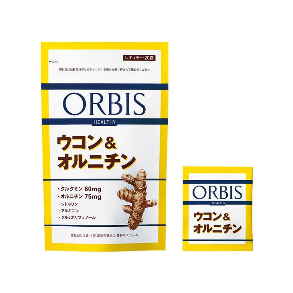 オルビス ウコン&オルニチン
