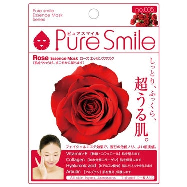 ローズエッセンスマスク Pure Smile