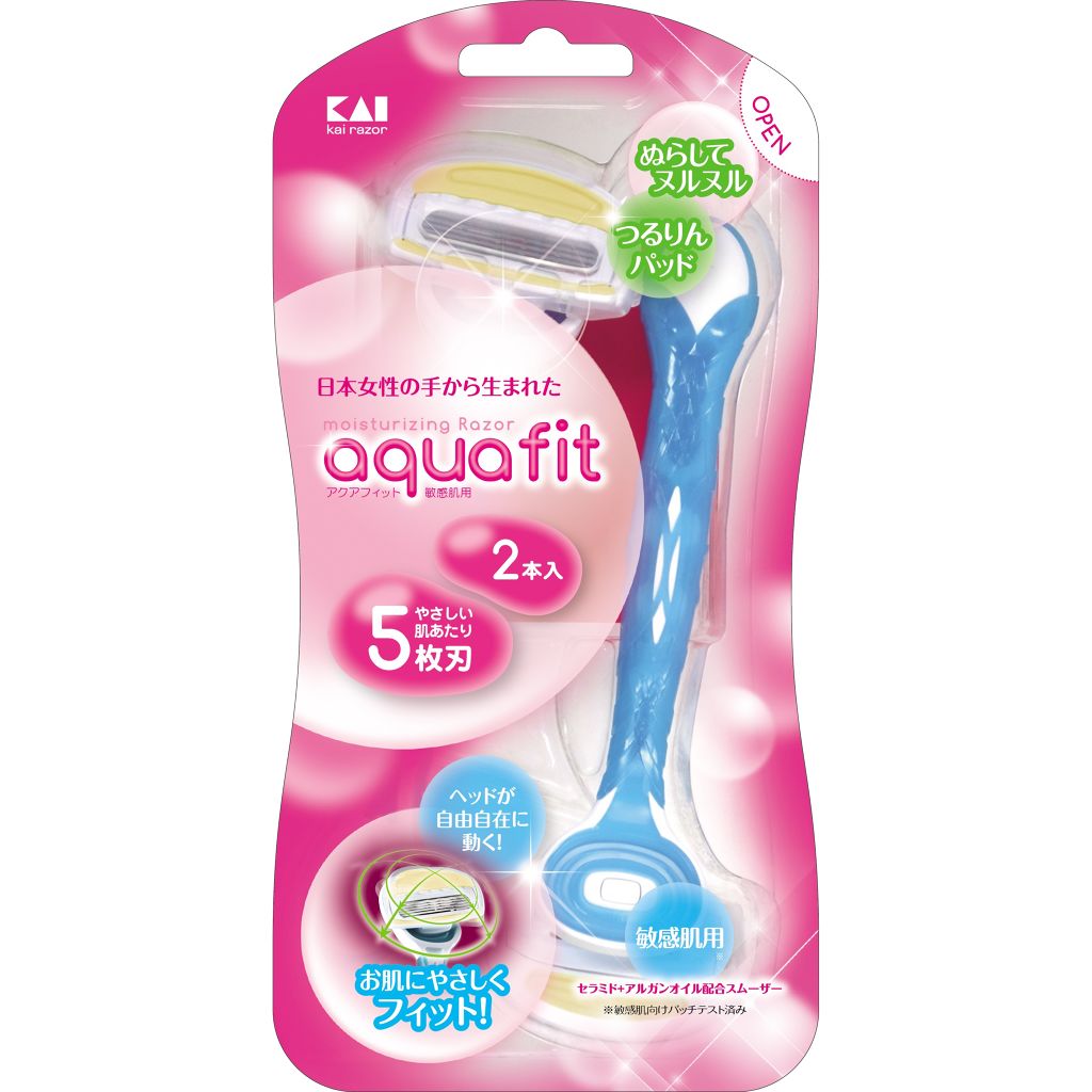 アクアフィット 敏感肌用 貝印
