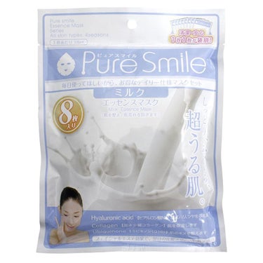 Pure Smile エッセンスマスク 毎日マスク8枚セット ミルク