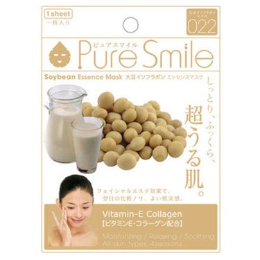 大豆イソフラボン Pure Smile