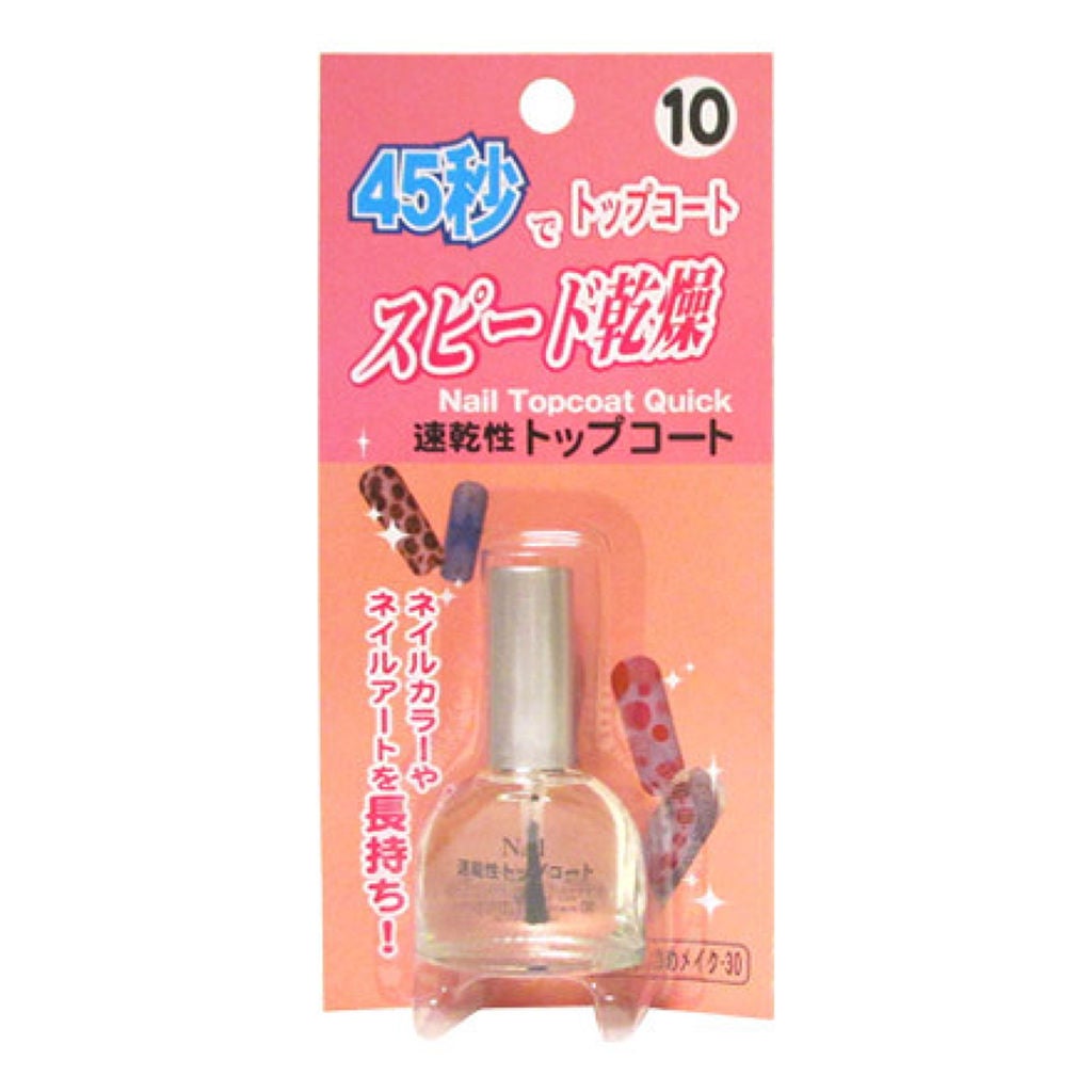 速乾性トップコート DAISO