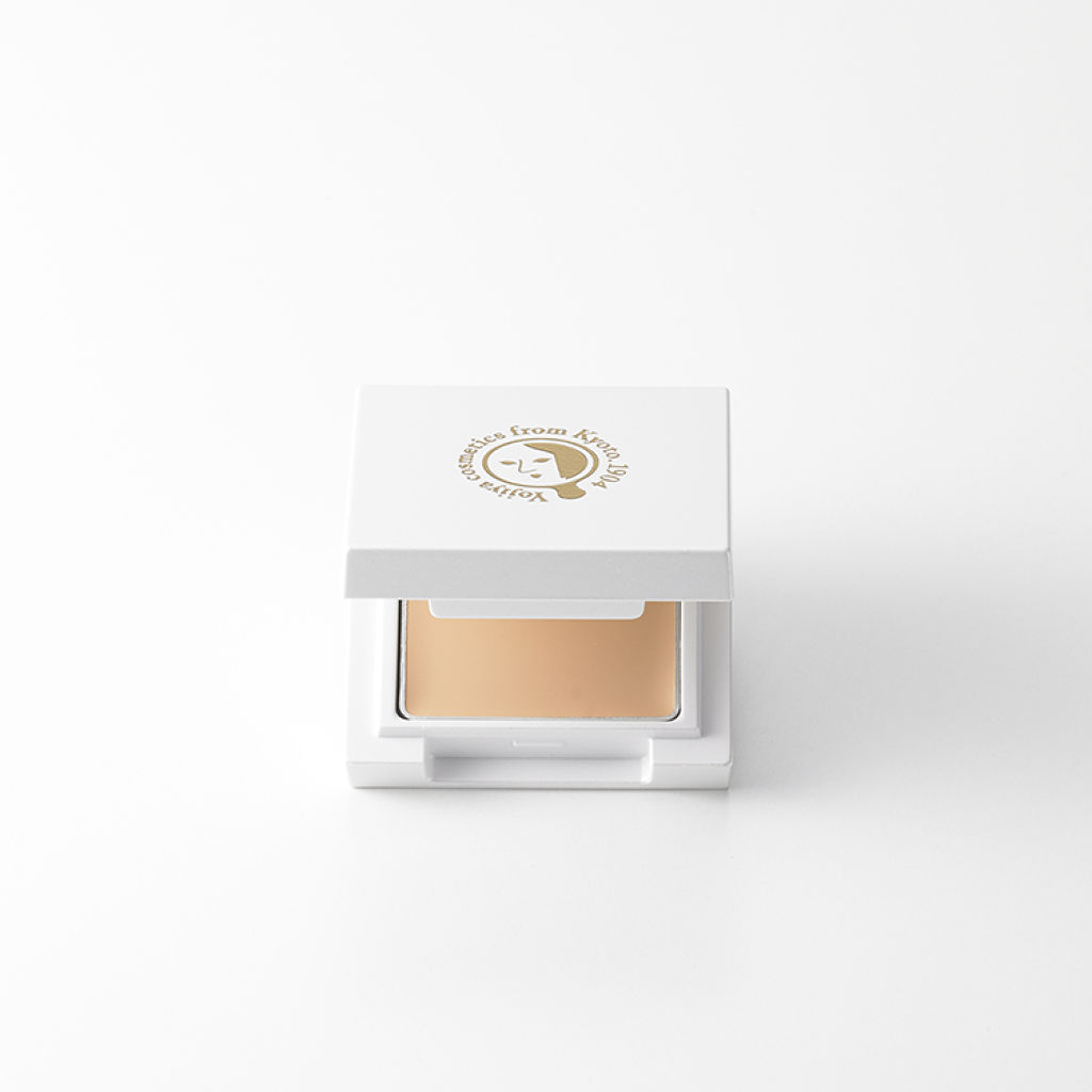 よーじや コンシーラー