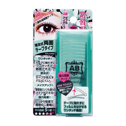 Automatic Beauty オートマティックビューティ ダブルアイテープ(旧)
