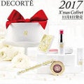 DECORTÉ AQ MW メイクアップコフレ VI (クリスマスコフレ 2017)