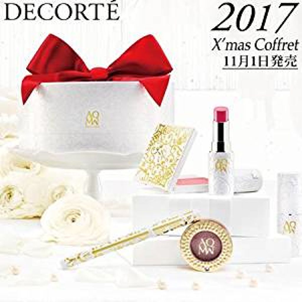 AQ MW メイクアップコフレ VI (クリスマスコフレ 2017) DECORTÉ