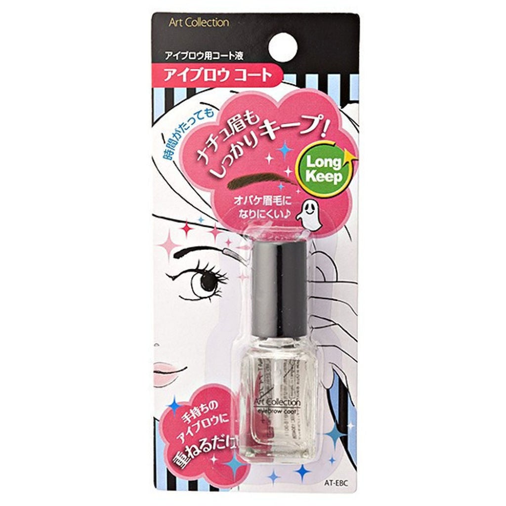 AT アイブロウ コート Art Collection