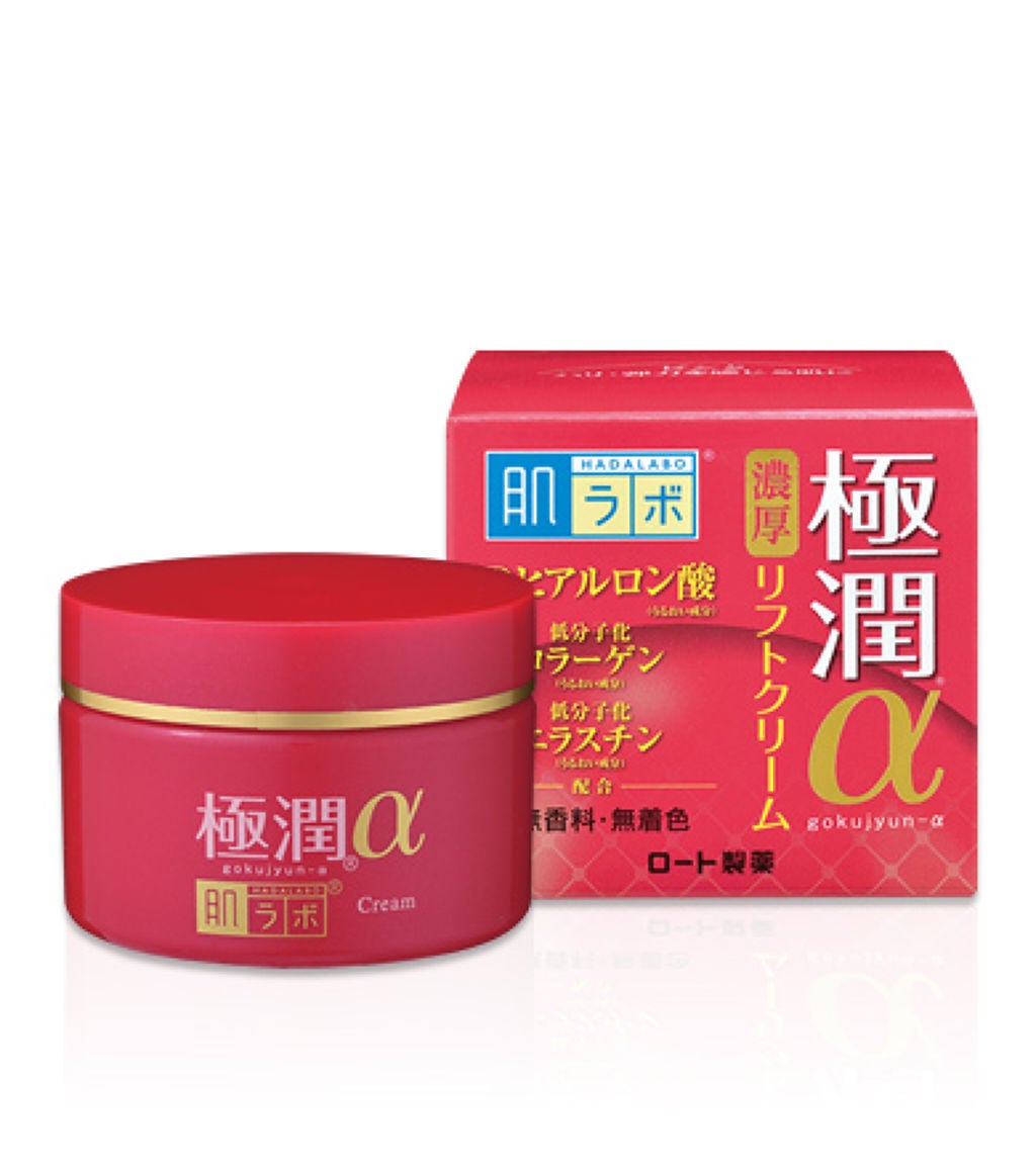 4個セット 肌ラボ 極潤αリフトクリーム 50g エイジングケア 試してみた】肌ラボ 極潤α リフトクリームの効果・肌質別の