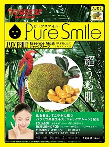 ジャックフルーツ エッセンスマスク Pure Smile