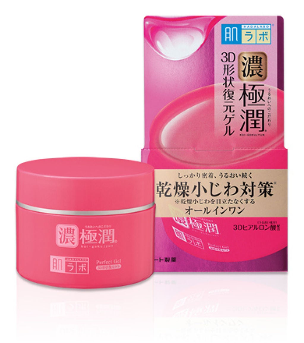 極潤 3D形状復元ゲル 肌ラボ