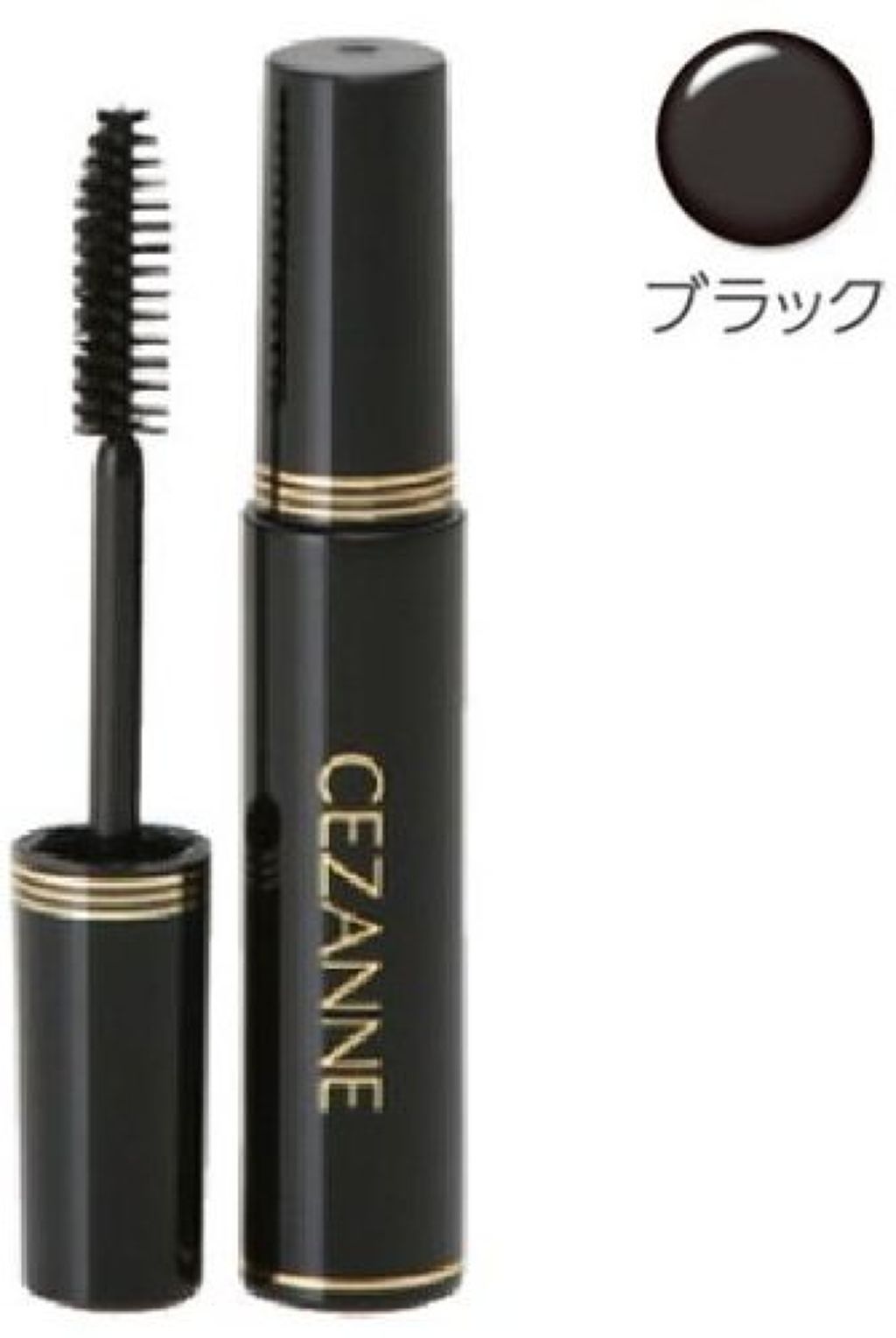 CEZANNE マスカラ N
