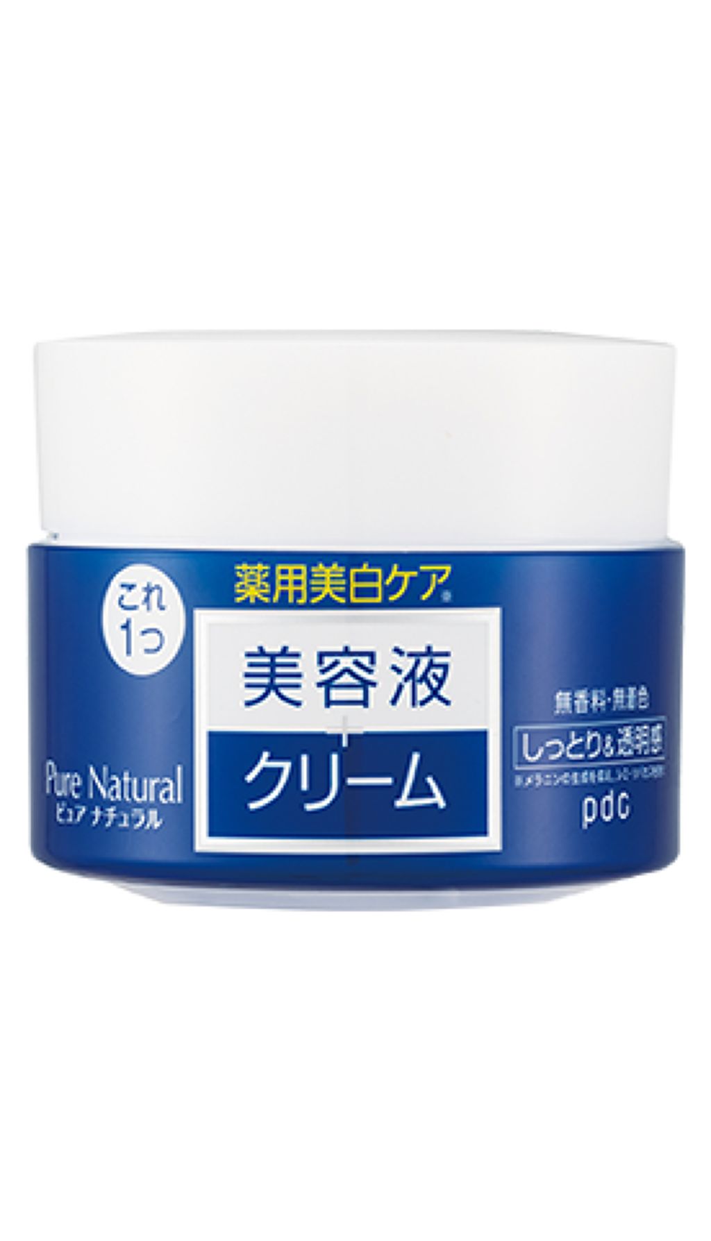 ピュア ナチュラル クリームエッセンス ホワイト pdc
