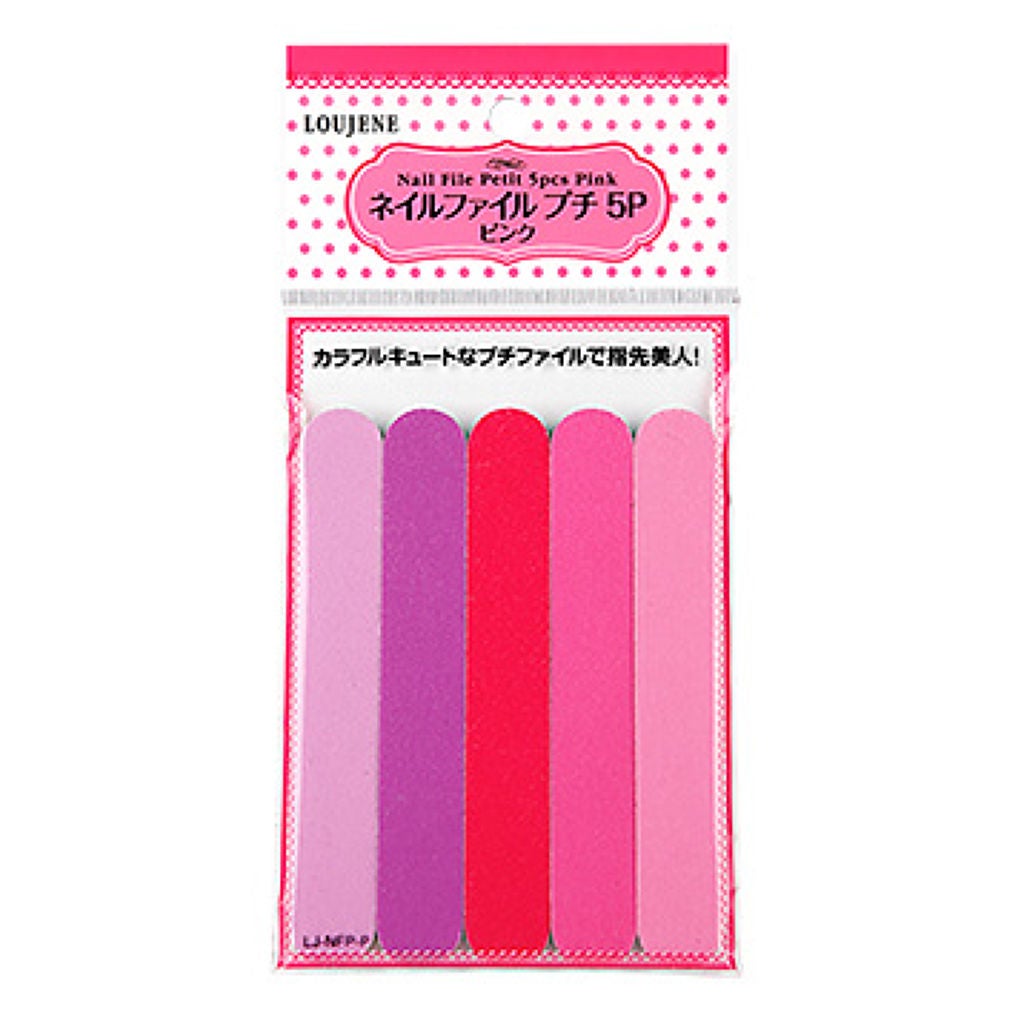 LJ ネイルファイル プチ 5P LOUJENE