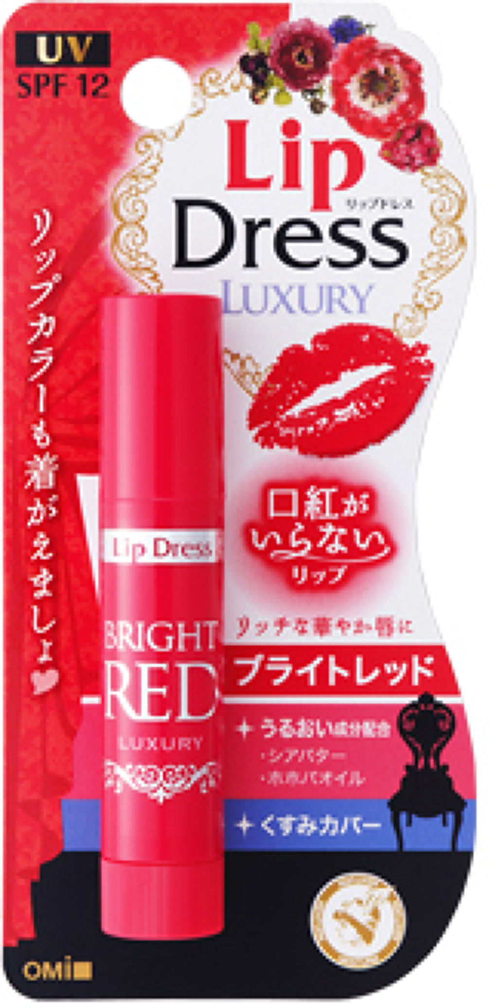 年代 肌質別 リップドレス メンタームの口コミ 96件 Lips