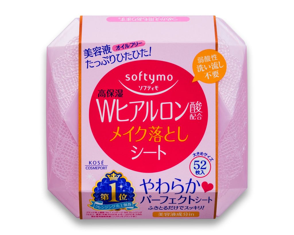 Wヒアルロン酸配合 メイク落としシート ソフティモ