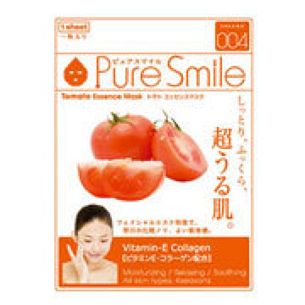 トマトエキス Pure Smile