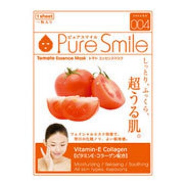 トマトエキス Pure Smile